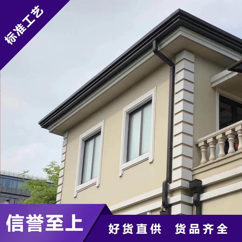 金属天沟厂家以信为本质量上乘