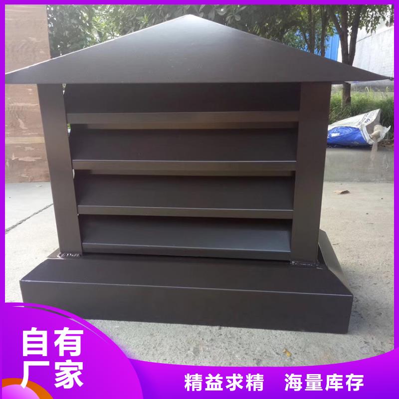 寺庙排水槽
