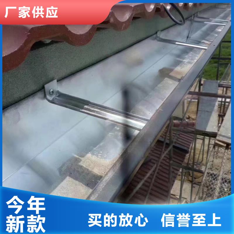 铝合金屋面檐沟更多产品咨询