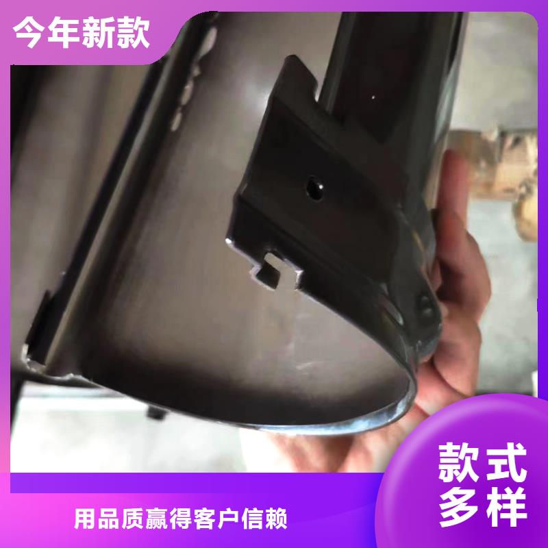 半圆形檐沟接水槽二十年老厂