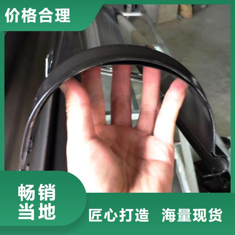 pvc落水管加推新品