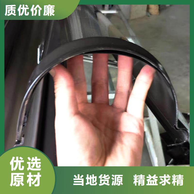 挑檐天沟雨水方管