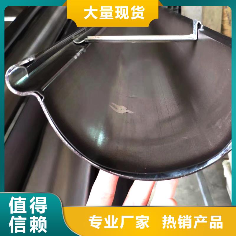 房檐天沟雨水槽来电咨询