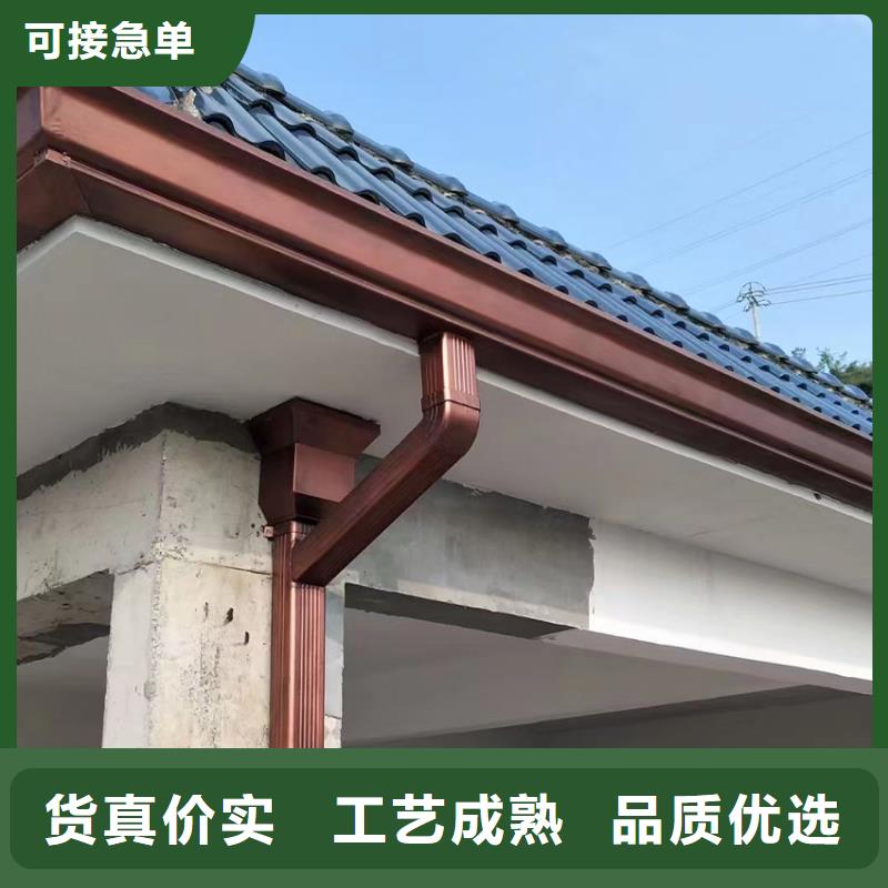 半圆形排水槽