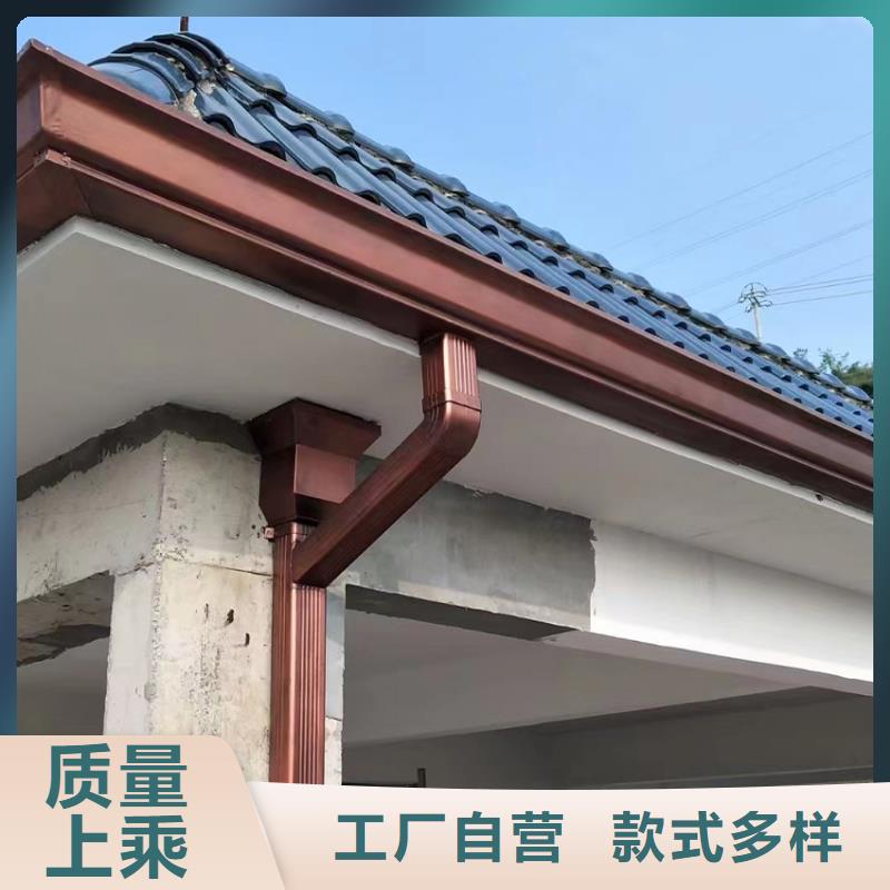 装配式建筑檐沟pvc雨水槽厂家