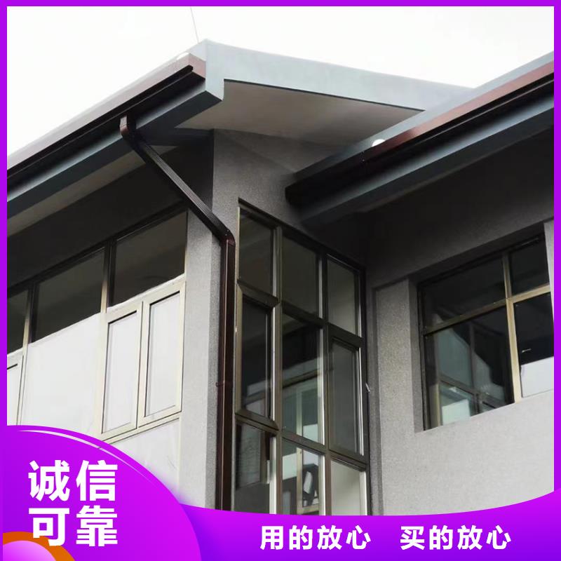 半圆形檐沟厂家消息