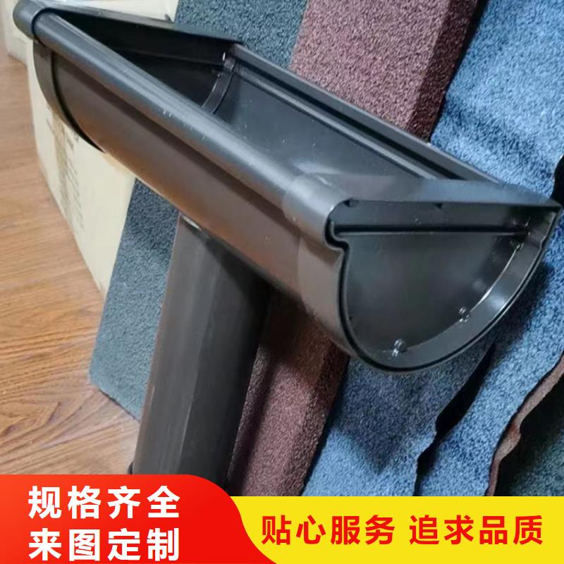 檐槽-铝合金成品天沟应用范围广泛