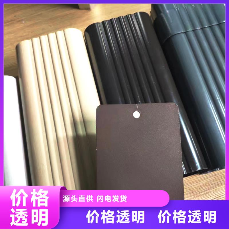 pvc天沟落水腾诚落水系统