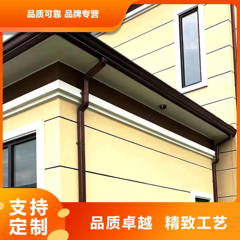 pvc檐沟本地销售