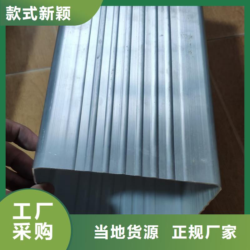 大足金属天沟落水圆管源头厂家