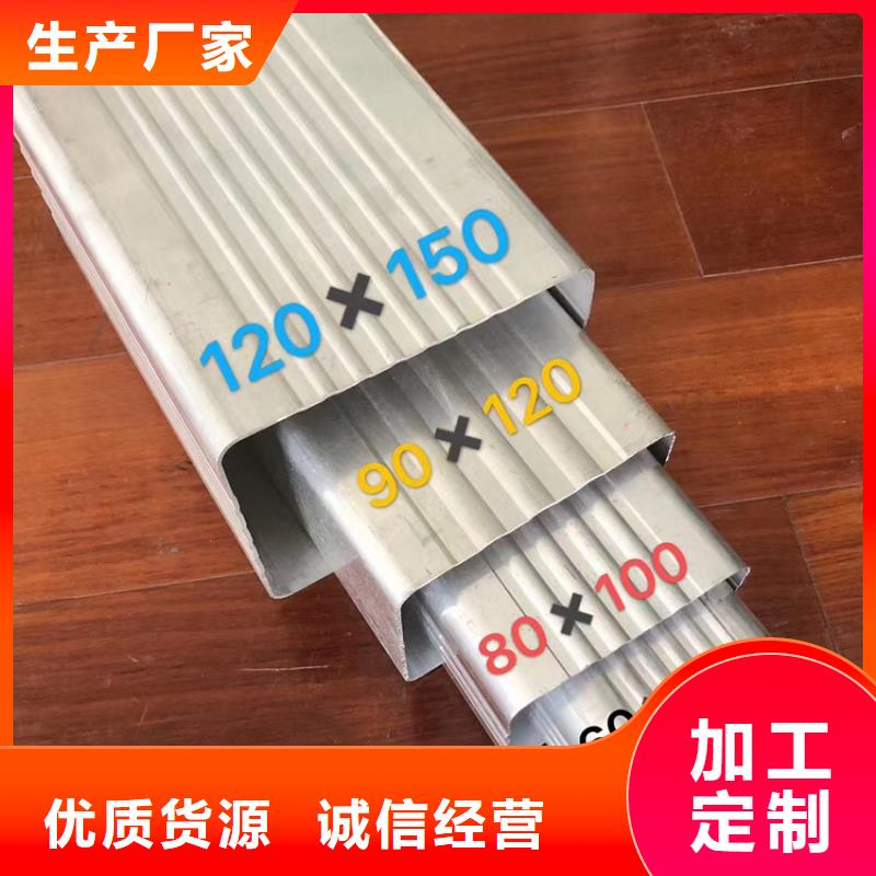 湖北襄樊市檐沟排水系统排水槽生产工艺流程