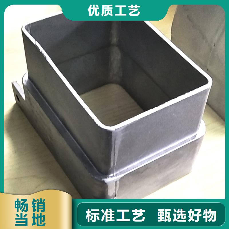亚光灰檐沟