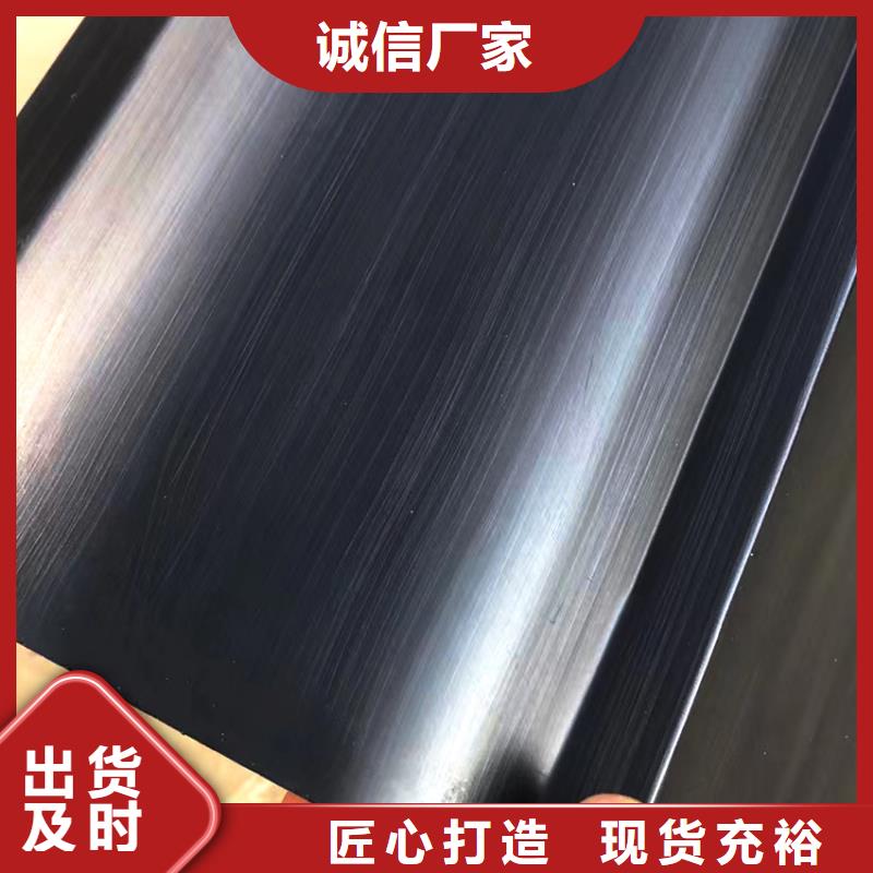 亚光灰檐沟