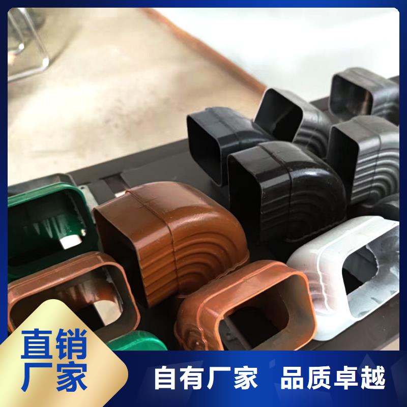 塑料天沟雨水管这家便宜