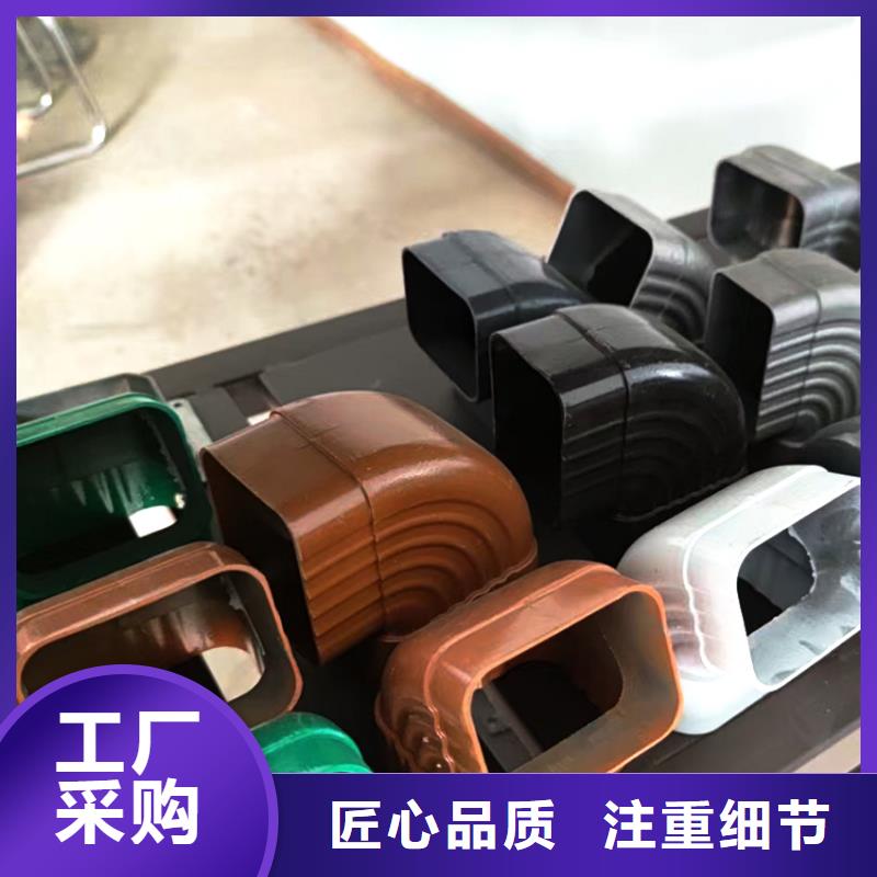 檐槽正规厂家
