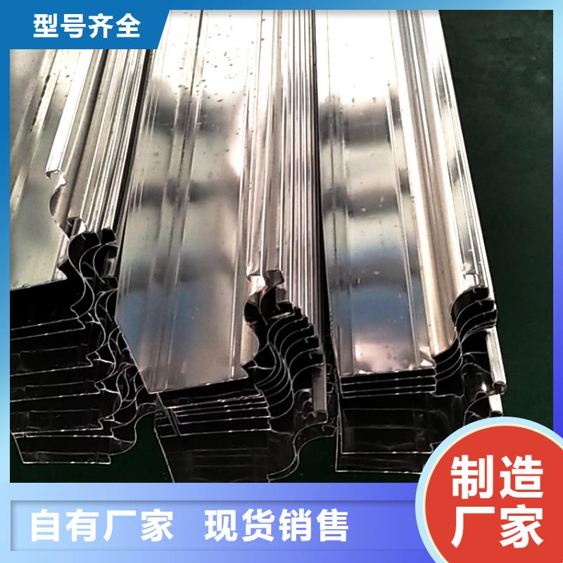 古建筑天沟腾诚建材