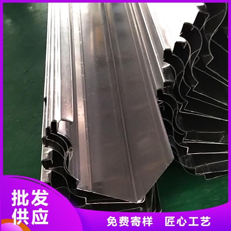 阳光房天沟雨水槽欢迎咨询