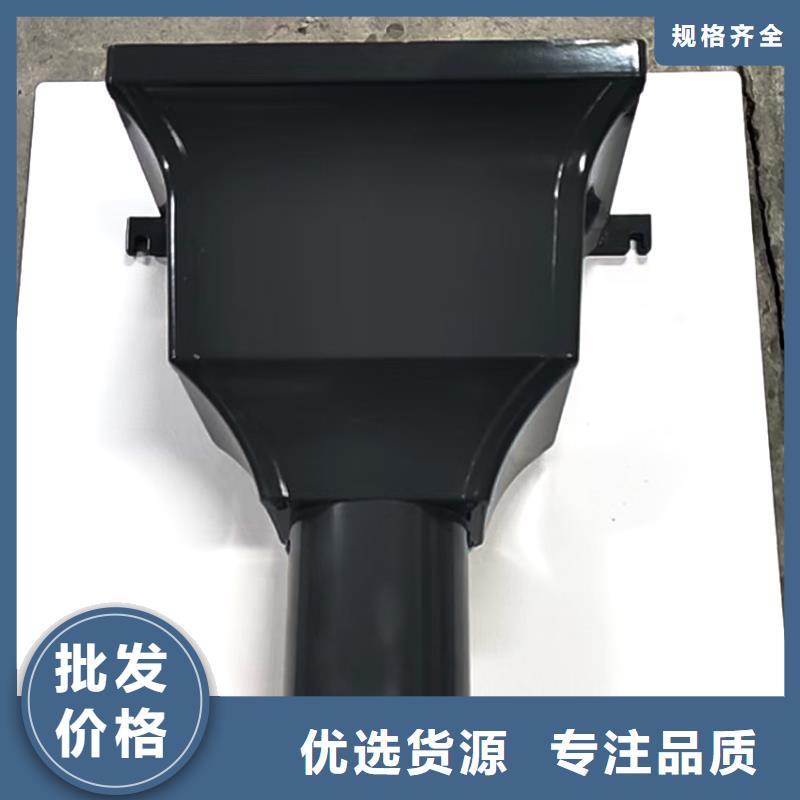 pvc落水管加推新品