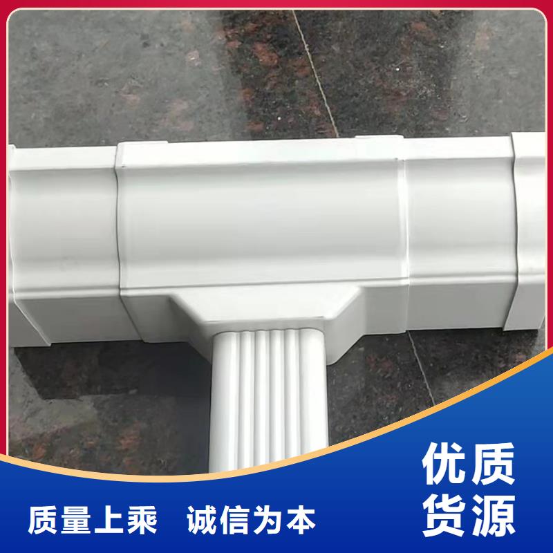 挑檐天沟雨水方管