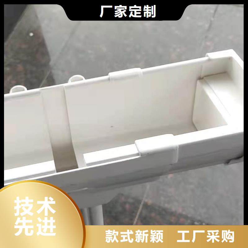 棕色檐槽落水方管品质好货焕新