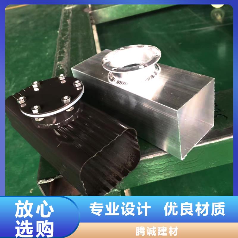 檐槽【方形雨水管】实体诚信经营