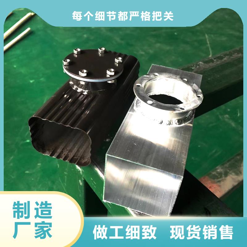 檐槽【方形雨水管】实体诚信经营