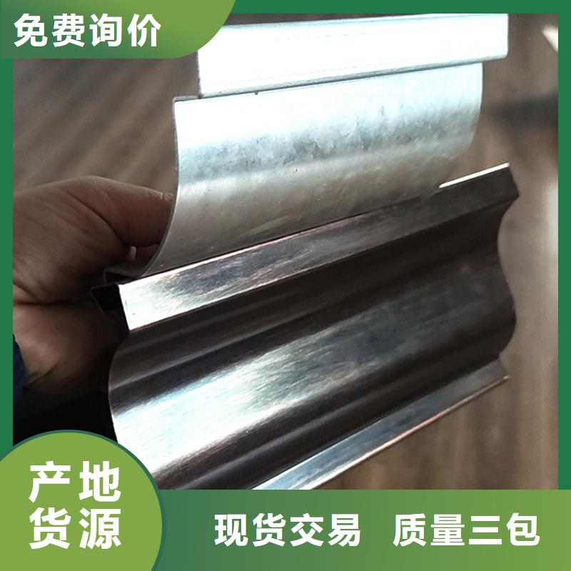 海南琼海市房檐排水沟本地生产商