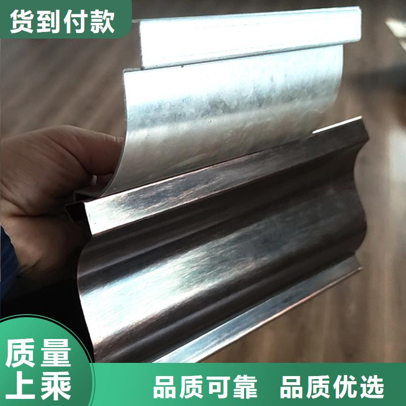 别墅檐沟水槽腾诚建材