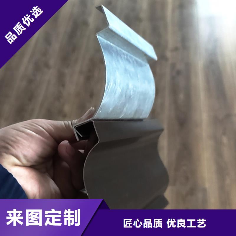 檐槽-铝合金成品天沟应用范围广泛