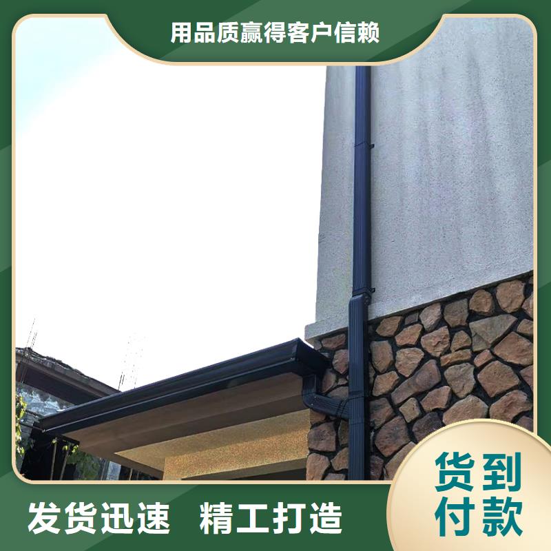 K型檐沟雨水管全国发货
