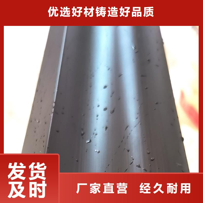 厂房檐沟雨水槽使用别墅洋房