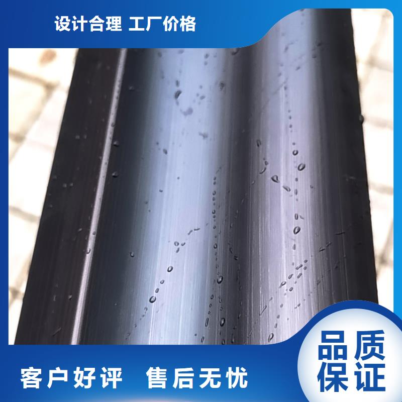别墅檐槽腾诚落水系统