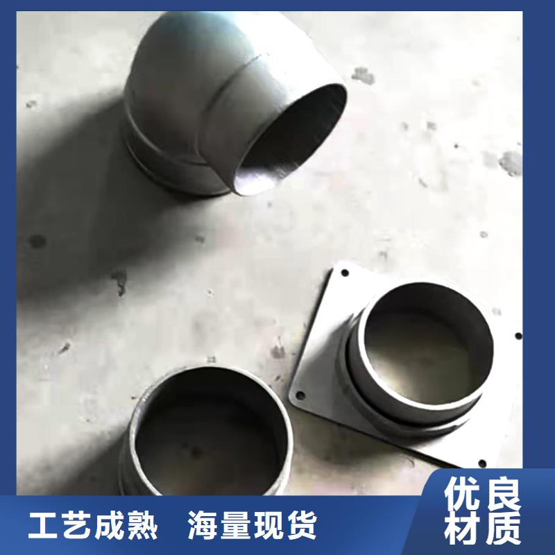 檐槽【方形雨水管】实体诚信经营