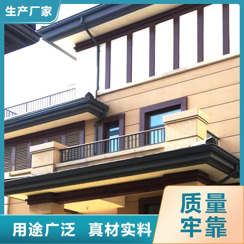 大足金属天沟落水圆管源头厂家