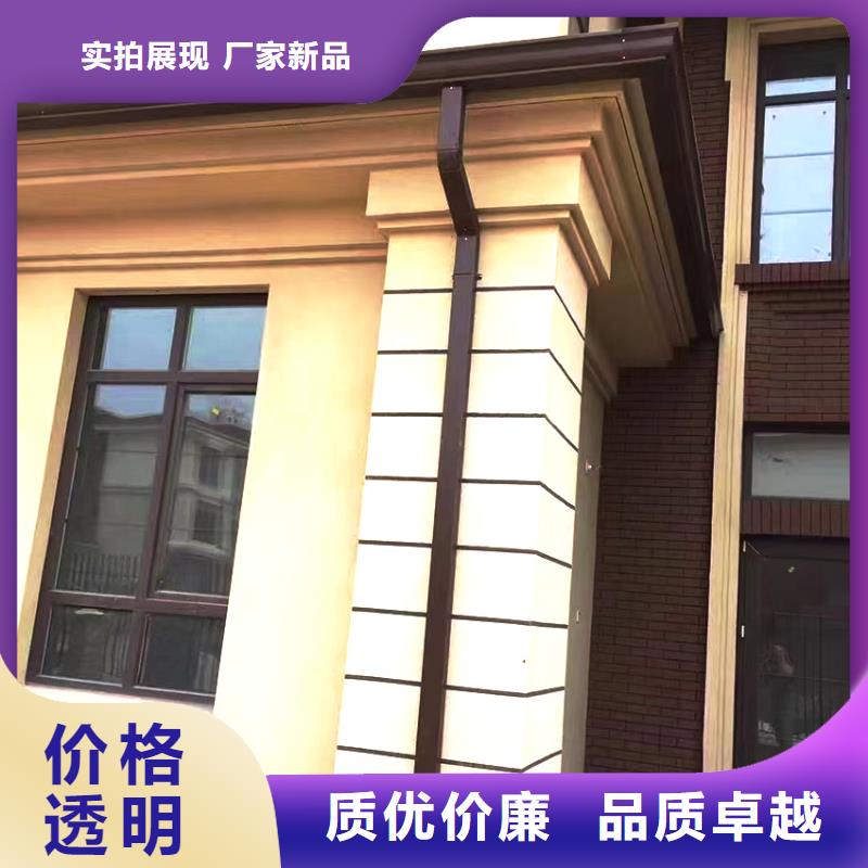 房檐檐槽排水槽品种繁多