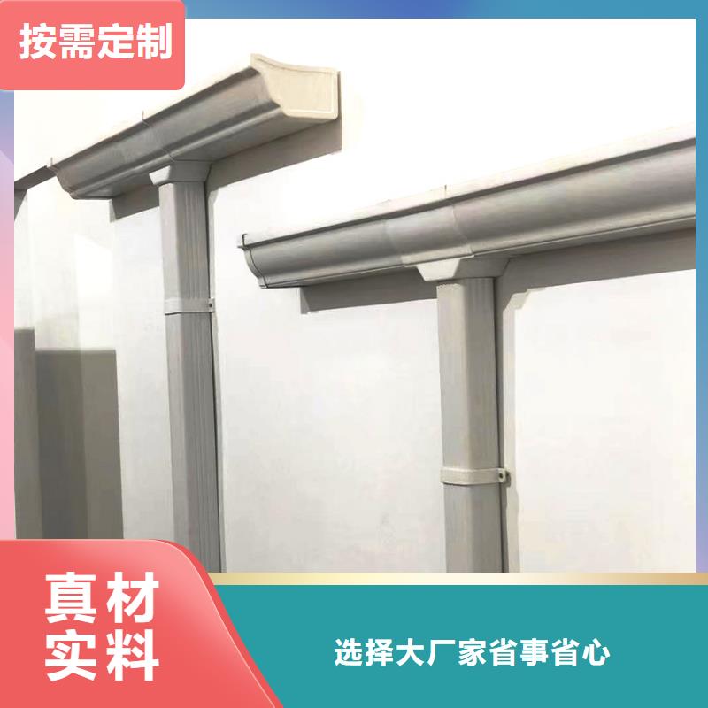 别墅檐沟雨水管造型新颖