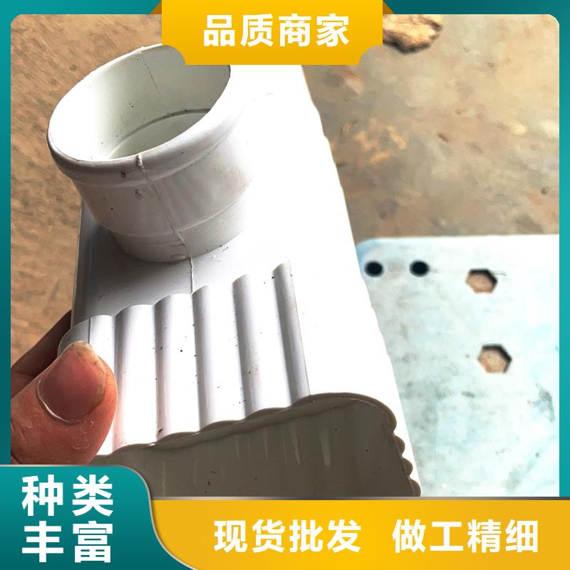 棕色天沟排水槽客户信赖