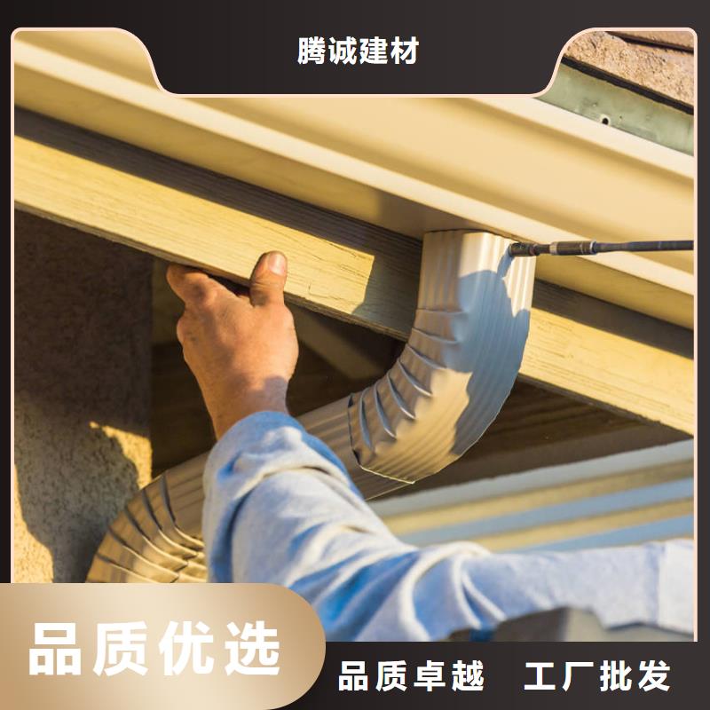 檐槽【雨水管】多家仓库发货