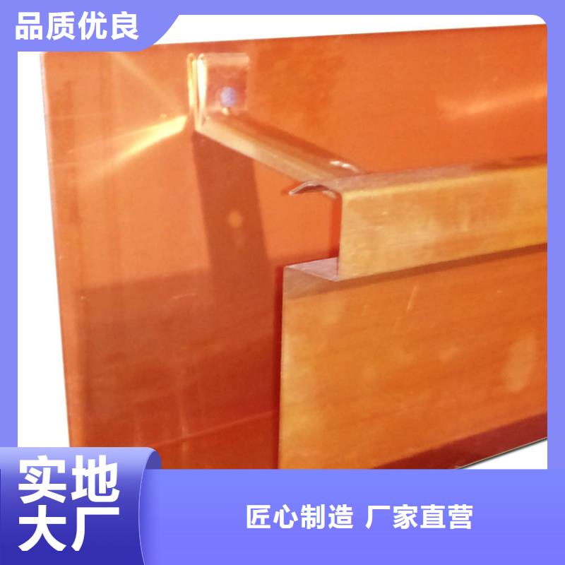 定制檐沟腾诚落水系统