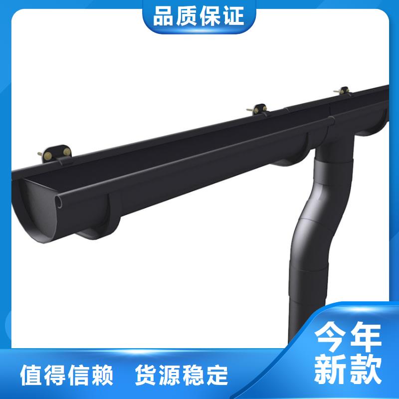彩铝檐沟水槽腾诚建材