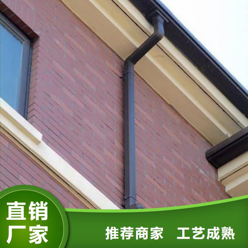 铝合金檐槽落水管现货齐全