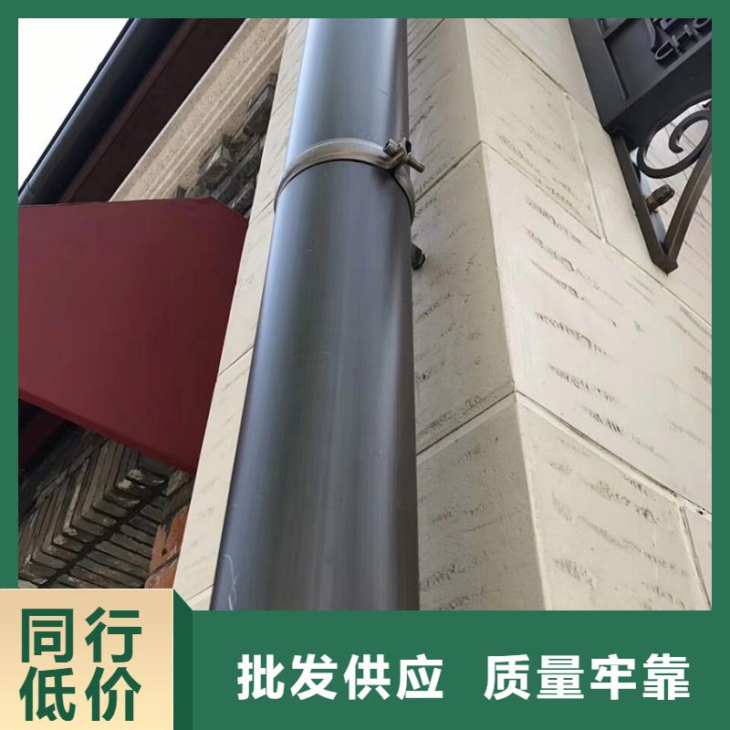 房檐天沟雨水管腾诚建材