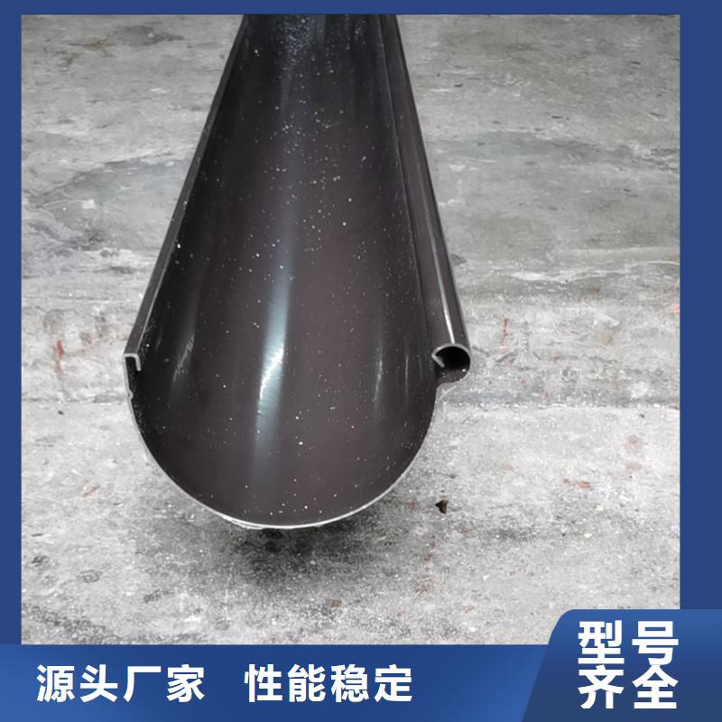 别墅群天沟腾诚建材