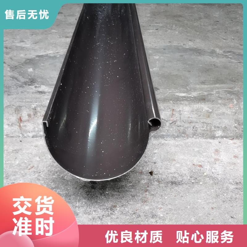 寺庙檐槽落水管场零售价