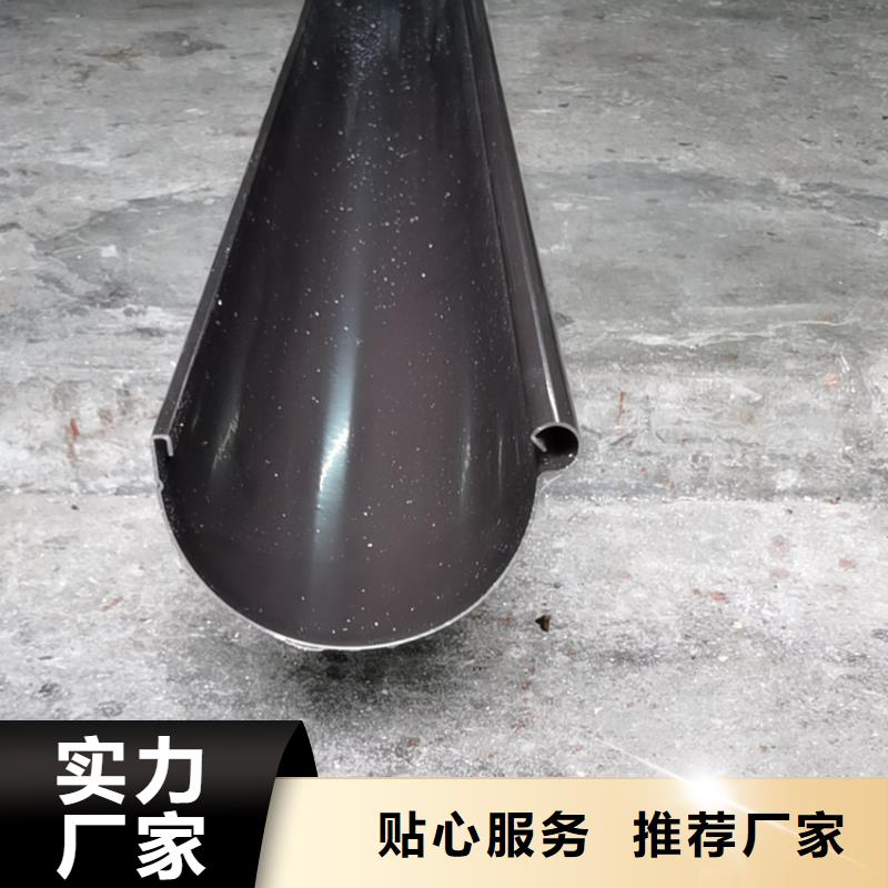 檐槽排水系统排水槽本地零售