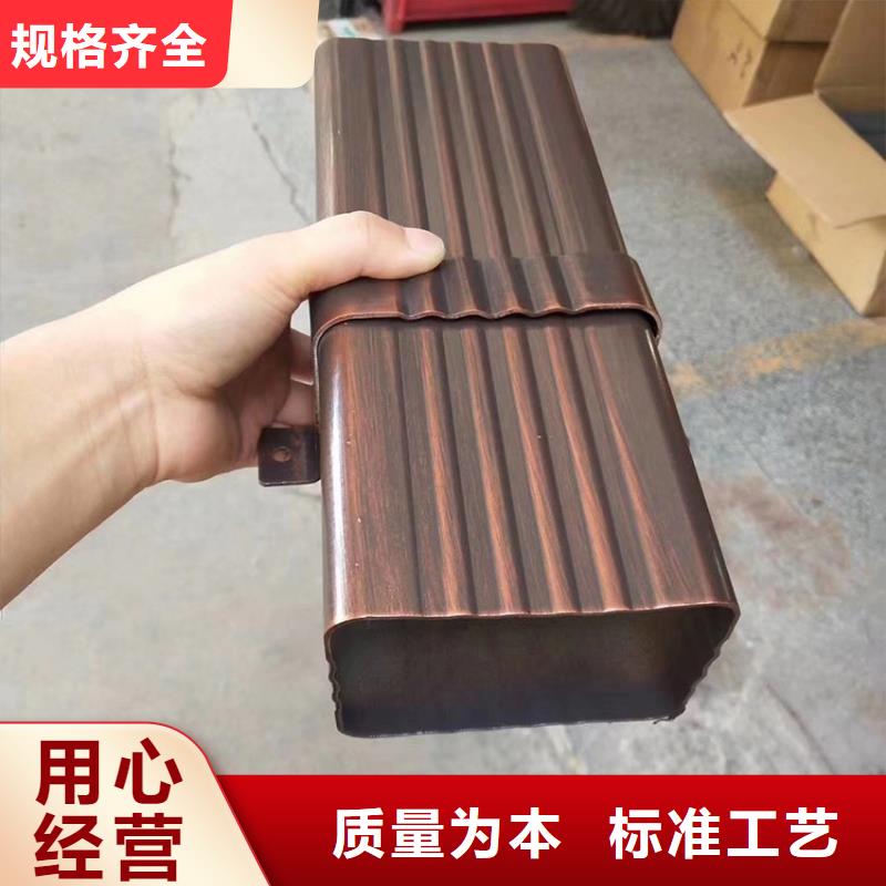 檐槽-铝合金成品天沟应用范围广泛