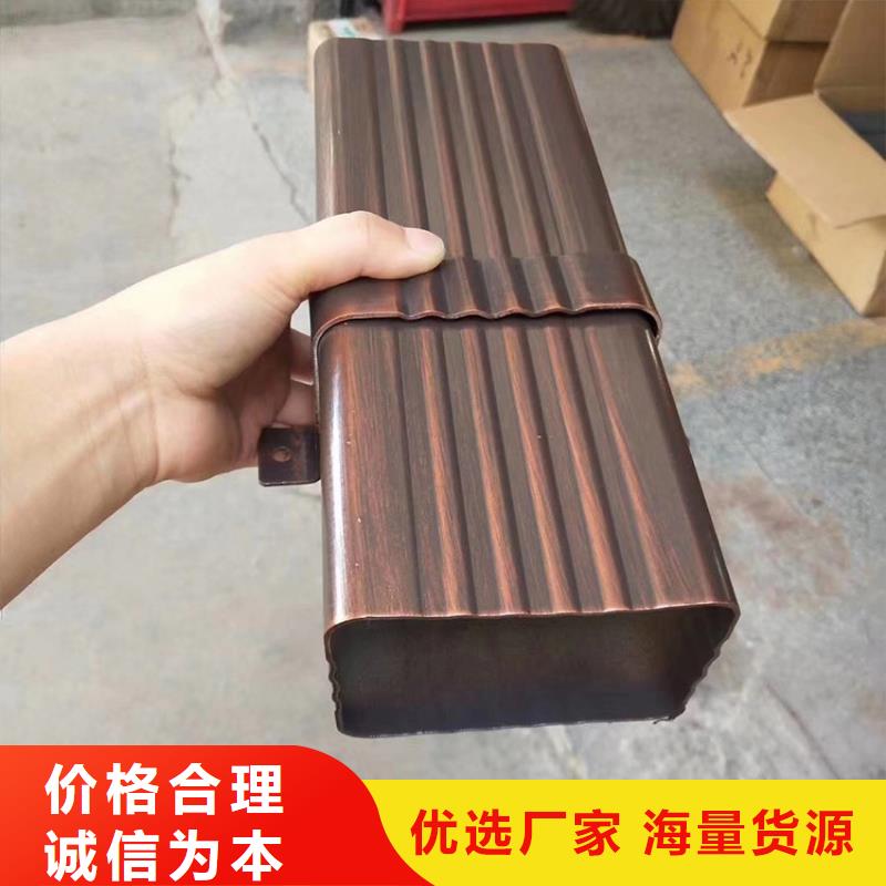 白色排水槽