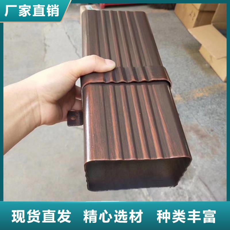 【檐槽】方形雨水管多种优势放心选择