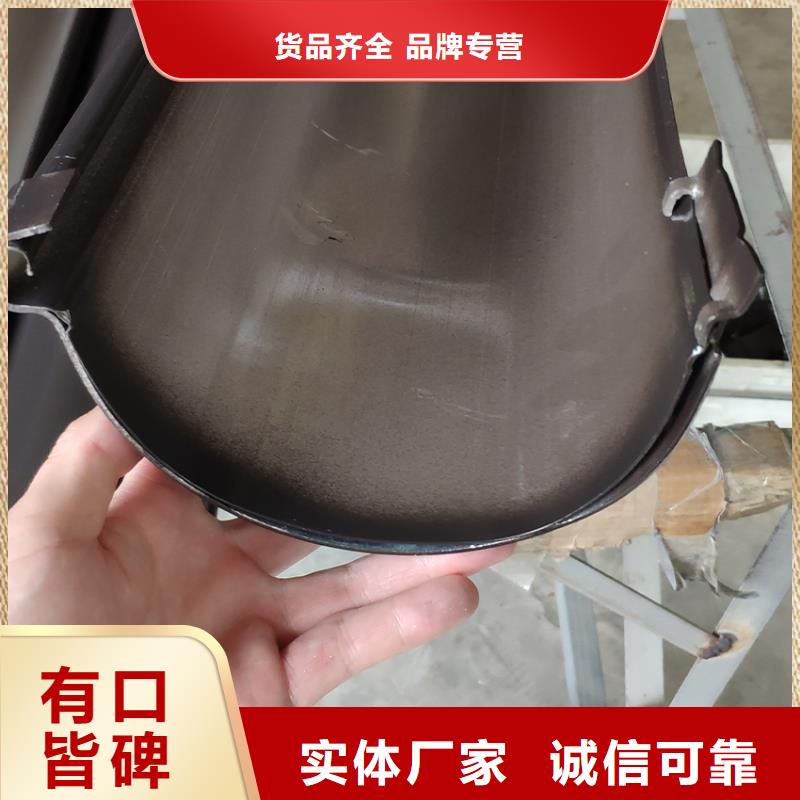 pvc檐槽厂家厂家订购