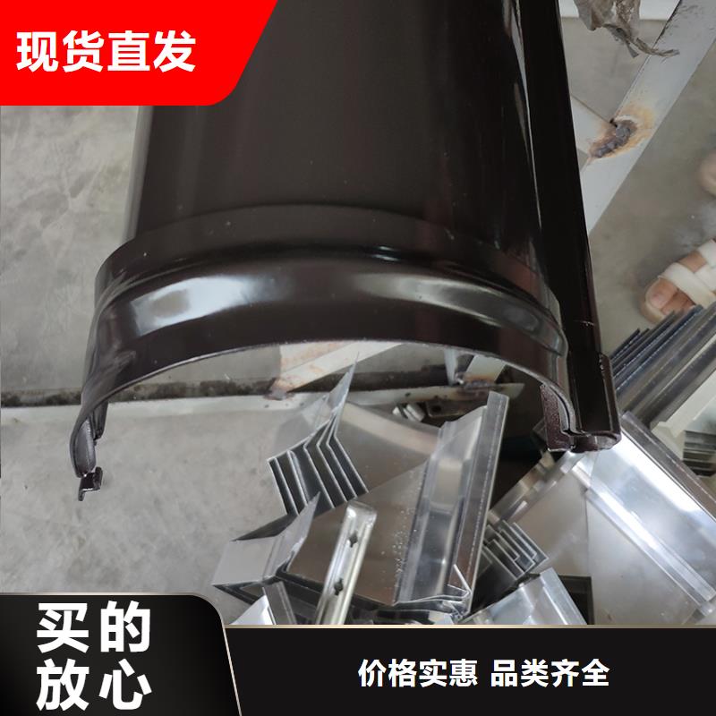 阳光房天沟雨水槽欢迎咨询